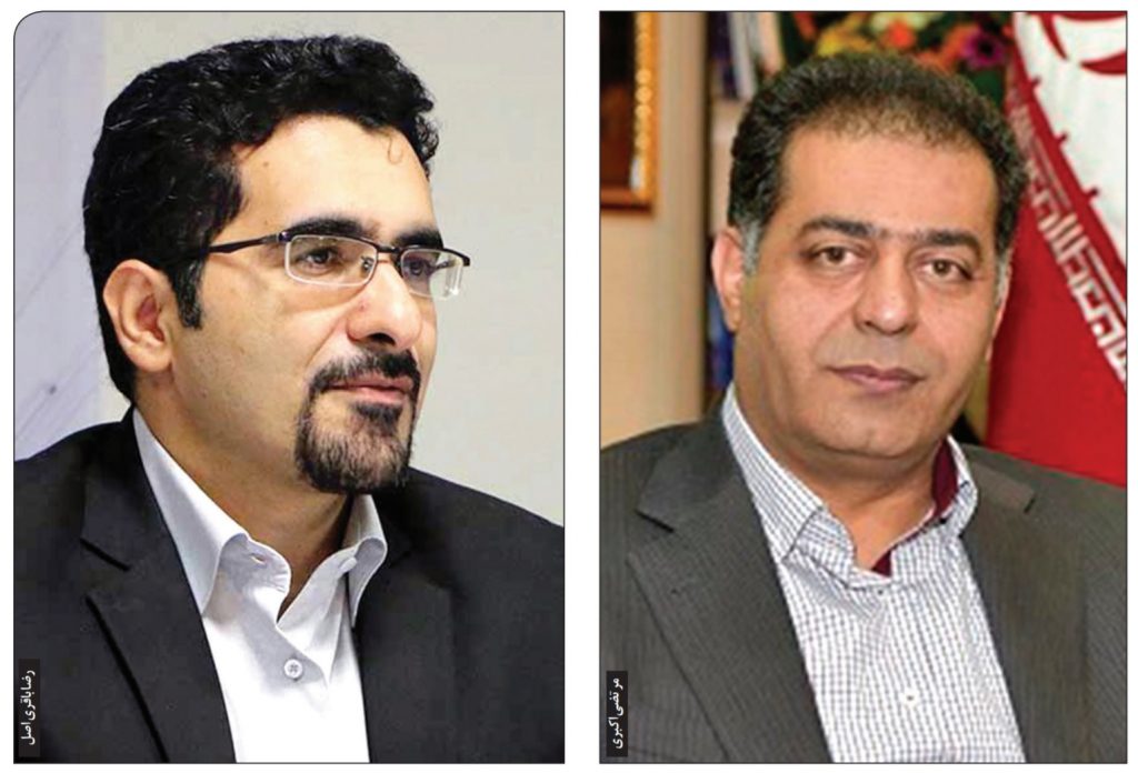 کارگروه تخصصی بین بانک مرکزی، بانک‌ها و بدنه دولت برای رفع موانع بانکداری دیجیتال تشکیل شود