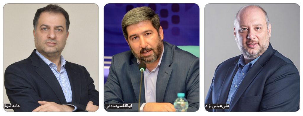 در میزگرد آنلاین با حضور مدیران دولتی و خصوصی حوزه امنیت بانکی عنوان شد: سطح آسیب پذیری بانک های کشور در حوزه امنیت، بسیار بالاست
