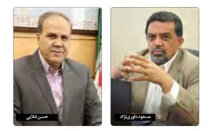 در میزگرد آنلاین با حضور مدیران و صاحب‌نظران فناوری و خصوصی‌سازی کشور عنوان شد: باز شدن قفل نوآوری در گرو خصوصی‌سازی شرکت خدمات