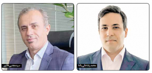در میزگرد آنلاین با حضور مدیران بانک مرکزی و بانکی کشور عنوان شد: صدور مجوز انتشار ۱۰ هزار میلیارد تومان رمزریال از سوی شورای پول و اعتبار