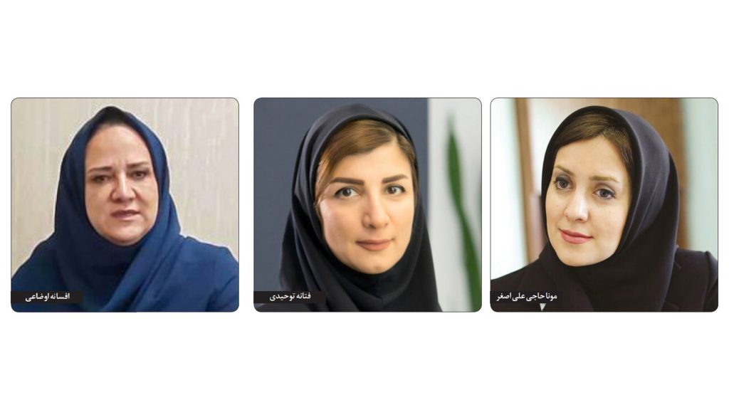 تبعیض جنسیتی در حوزه‌های مدیریت فناوری و بانکی، کمتر است