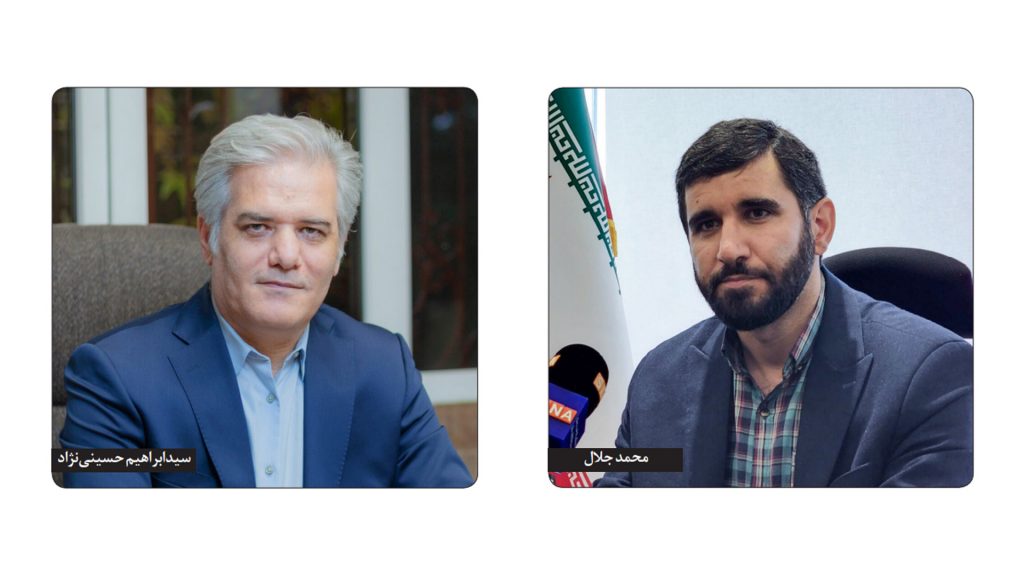 هزینه چند صد میلیاردی بانک سپه از جیب بیت المال برای هیچ!