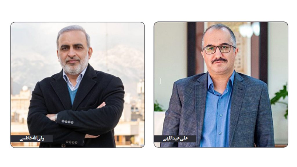 فناوری‌زدگی، بلای جان صنعت بانکی کشور است