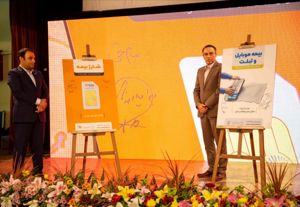ایران کیش با سکانداری پیمان طبری، همچنان سرزمین کارتخوان‌های کم کار
