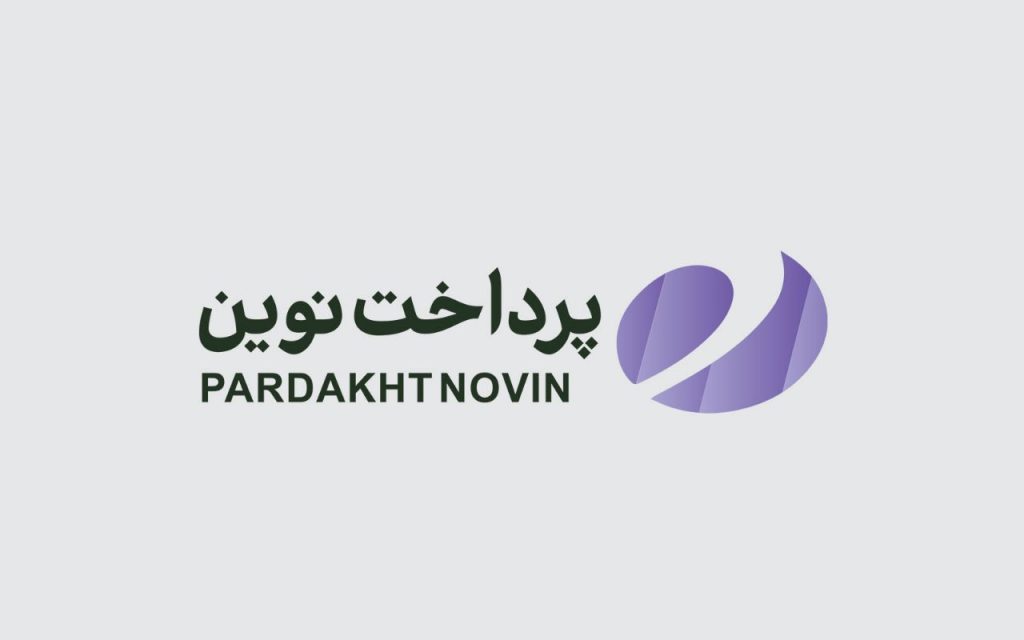پیشتازی پرداخت نوین در توسعه شبکه پذیرندگی برای دومین ماه متوالی