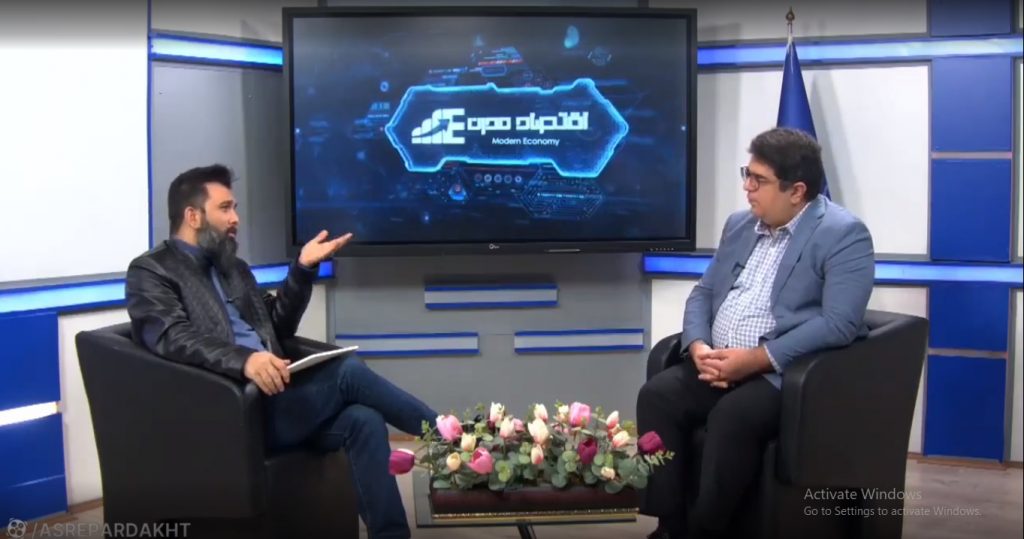 تنظیم گری رگولاتور بانکی در مسیر توسعه یا سد راه فناوری!