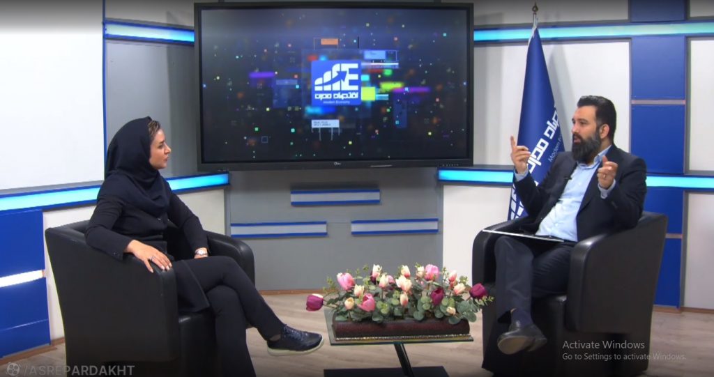 آینده شغلی و توسعه فردی کارکنان نظام بانکی در اقتصاد هوشمند