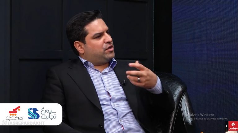 معاون فناوری بانک آینده: طراحی سرویس‌های زیرساختی باید پارامتریک شود