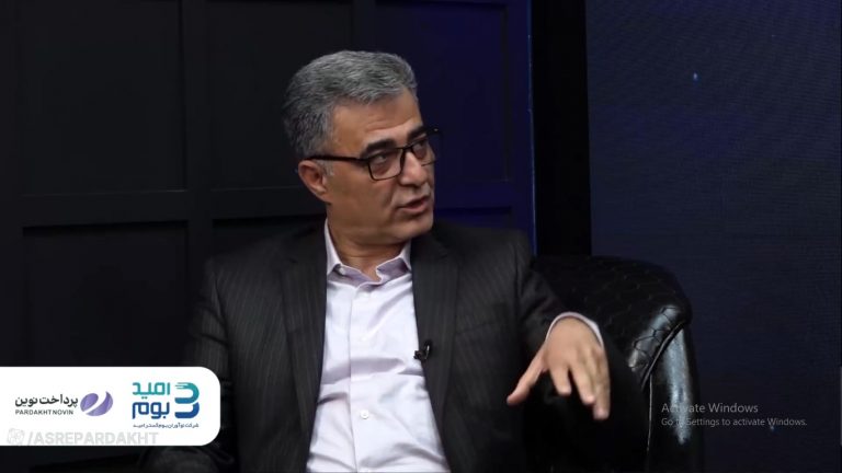 رییس هیات مدیره بانک تجارت: تولی‌گری باید به بانک‌ها واگذار شود