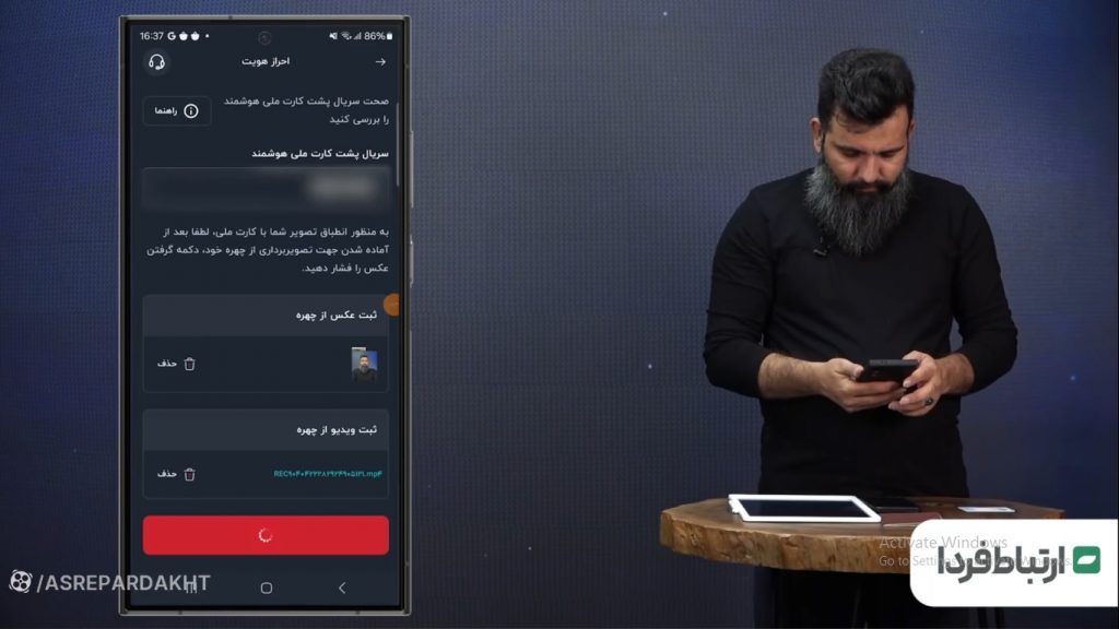 تجربه متوسط کاربری اپلیکیشن توبانک، پرتبلیغ اما نیازمند افزایش سرویس‌ها