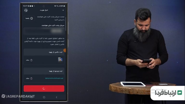 تجربه متوسط کاربری اپلیکیشن توبانک، پرتبلیغ اما نیازمند افزایش سرویس‌ها