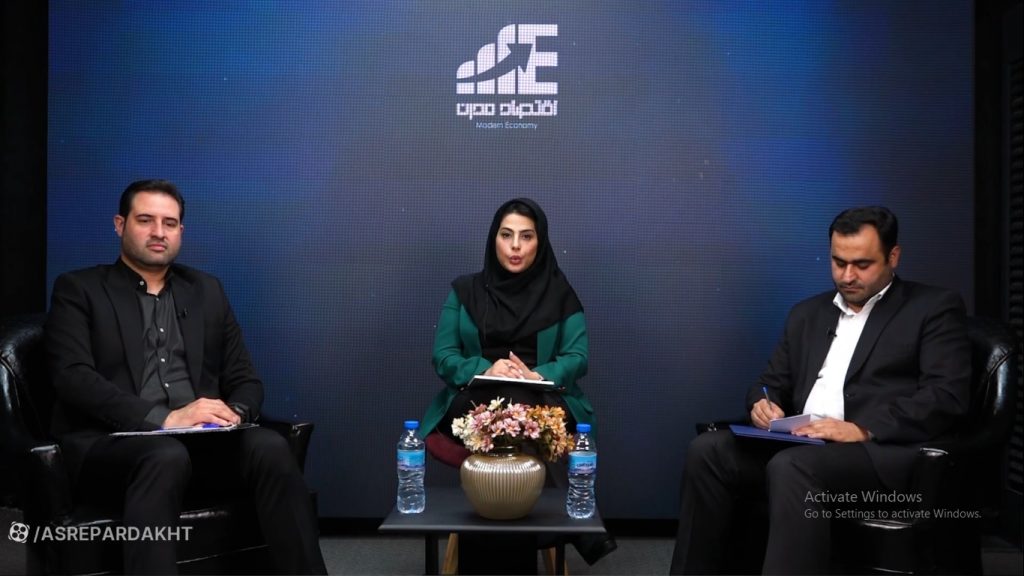 چالش‌های تدوین استراتژی در هلدینگ‌های فناوری بانک‌ها