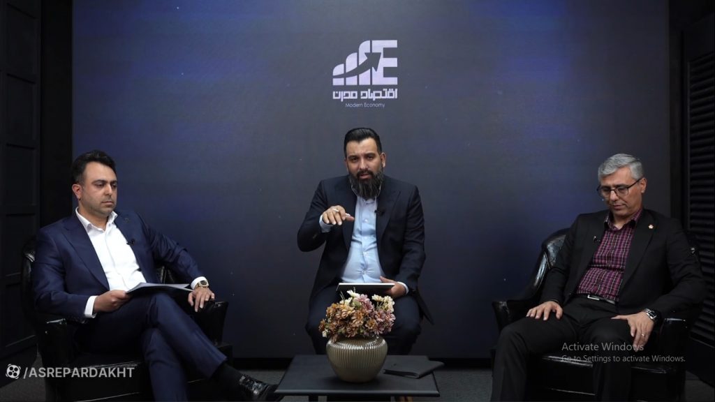 وضعیت به‌کارگیری هوش مصنوعی در نظام بانکی و پرداخت کشور