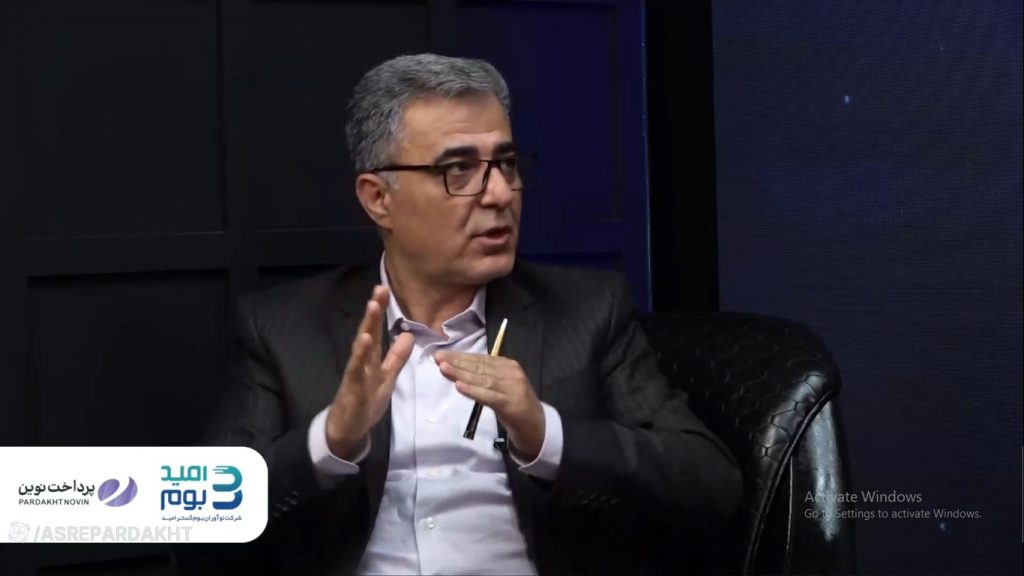 رییس هیات مدیره بانک تجارت: مراجع نظارتی مسیر همکاری فین‌تک‌ها را هموار کنند