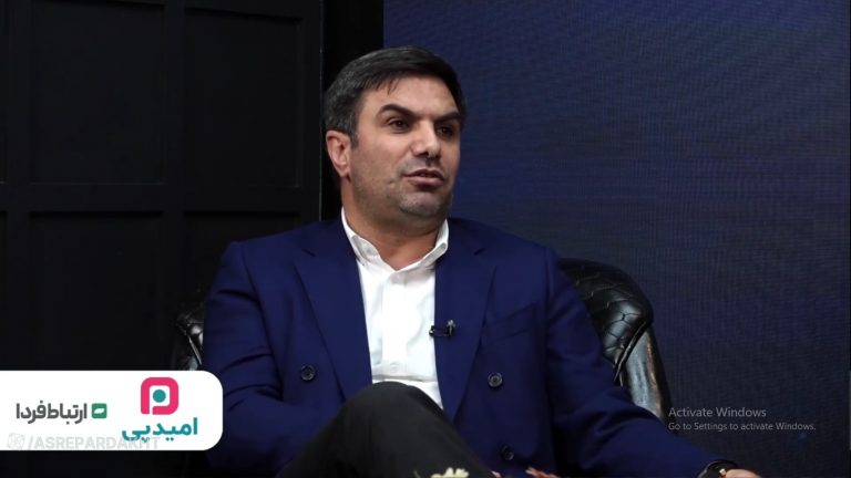 مدیرعامل هلدینگ بهپویان هوشمند امید: بانک مرکزی از هلدینگ‌های فناوری در جلسات مشورتی دعوت کند