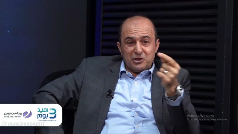 رییس هیات مدیره شرکت ملی انفورماتیک: مدل کسب و کار بانک‌ها در ایران باید تغییر کند