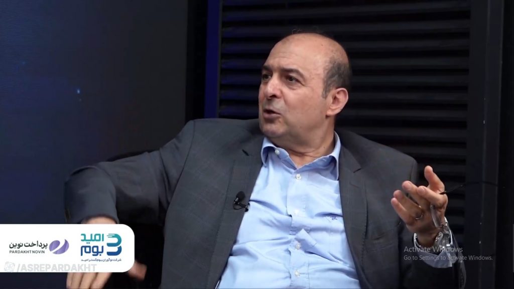 فهرست پیشنهادی رییس هیاتمدیره شرکت ملی انفورماتیک برای تغییرات ضروری در بانک