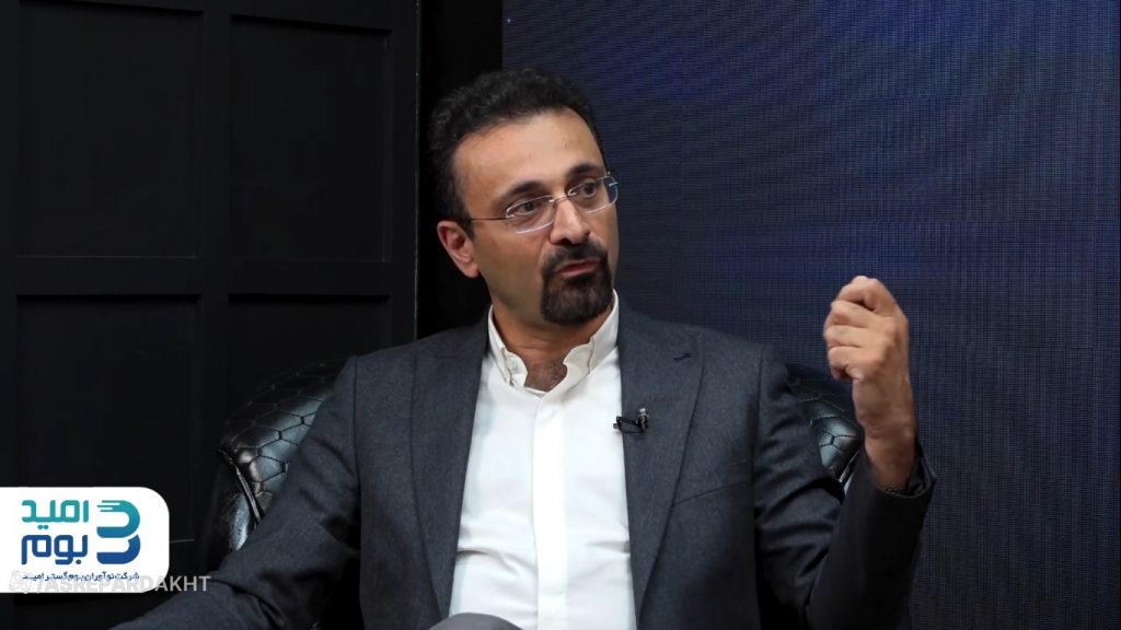 مدیرعامل شرکت تارا: به جای کسب رضایت مدیرعامل به نیاز مشتری فکر شود