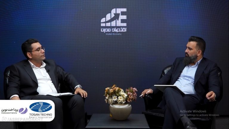 معاون اداره کل اعتبارات و بین الملل بانک قرض الحسنه مهر ایران: عامل ایجاد بازارهای ثانویه نرخ دستوری است