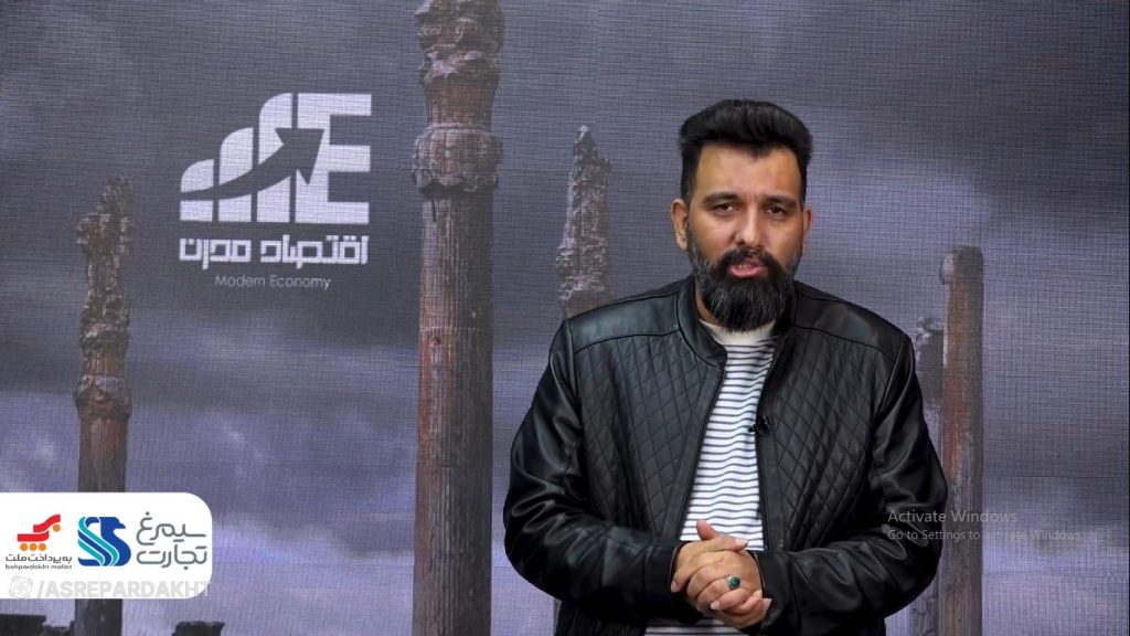 فردایی برای نئوبانک مشترک ایران زمین و هایوب وجود ندارد
