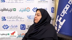معاون فناوری‌های نوین بانک مرکزی: در ۱۵ سال گذشته تمرکز اصلی بر کسب و کار بوده نه امنیت