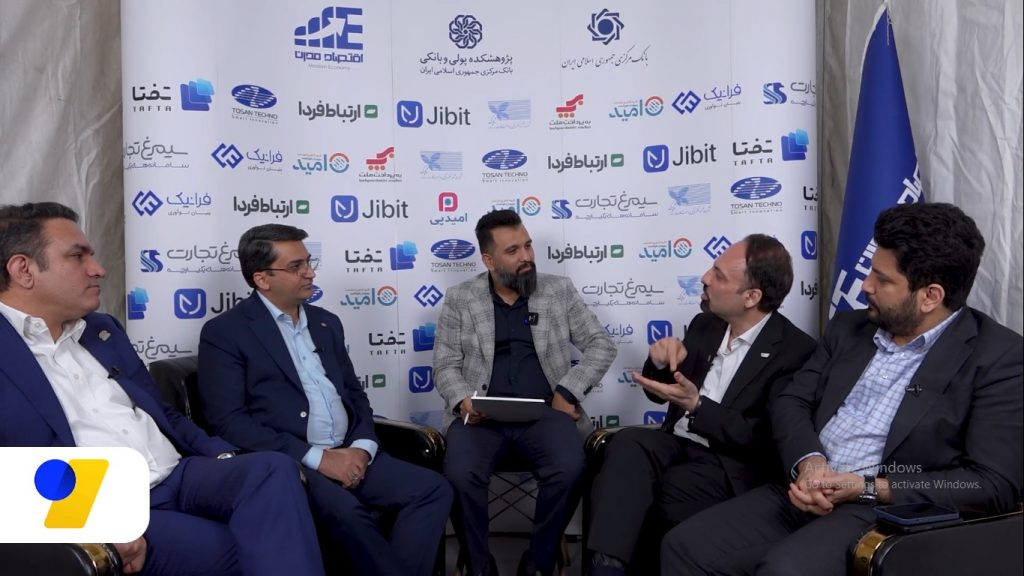 معاون نظارت شرکت شاپرک: PSPها تا اردیبهشت سال آینده باید به کف ۵۰۰ هزار و سقف۸۵۰ هزار پوز برسند