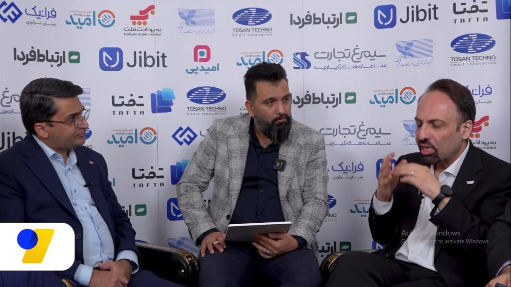 معاون نظارت شرکت شاپرک: مشخص شدن کارمزد پل‌پی در انتظار تایید هیات عالی بانک مرکزی است