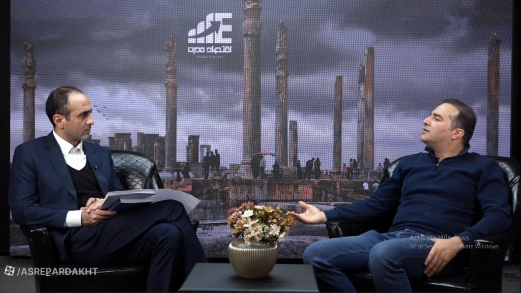 رویکردهای نوین در sme banking (قسمت پایانی)