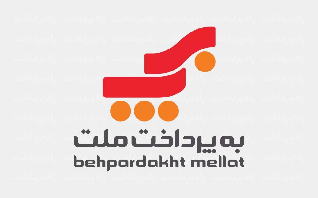 به پرداخت ملت به ازای هر سهم ۳۴۳ ریال سود تقسیم کرد