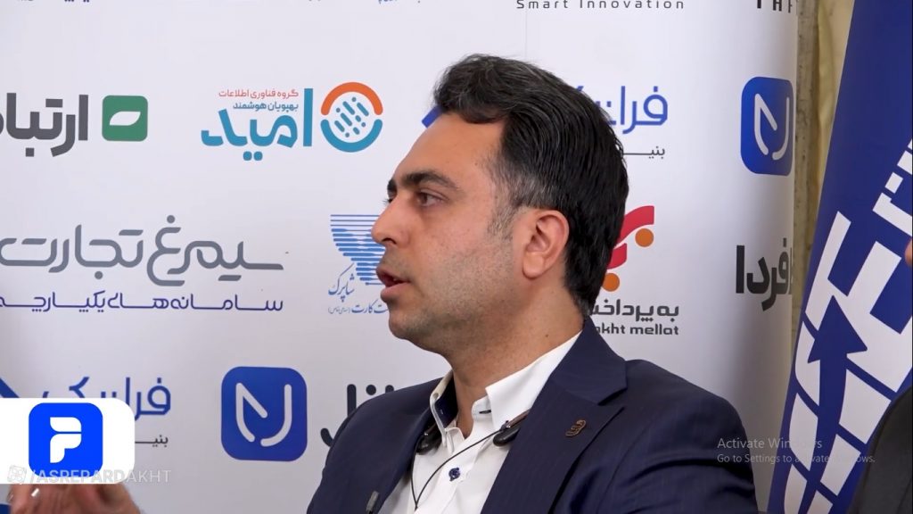 مدیرعامل شرکت امید بوم: ورود رگولاتوری به جزئیات مانع از خلاقیت و نوآوری میشود