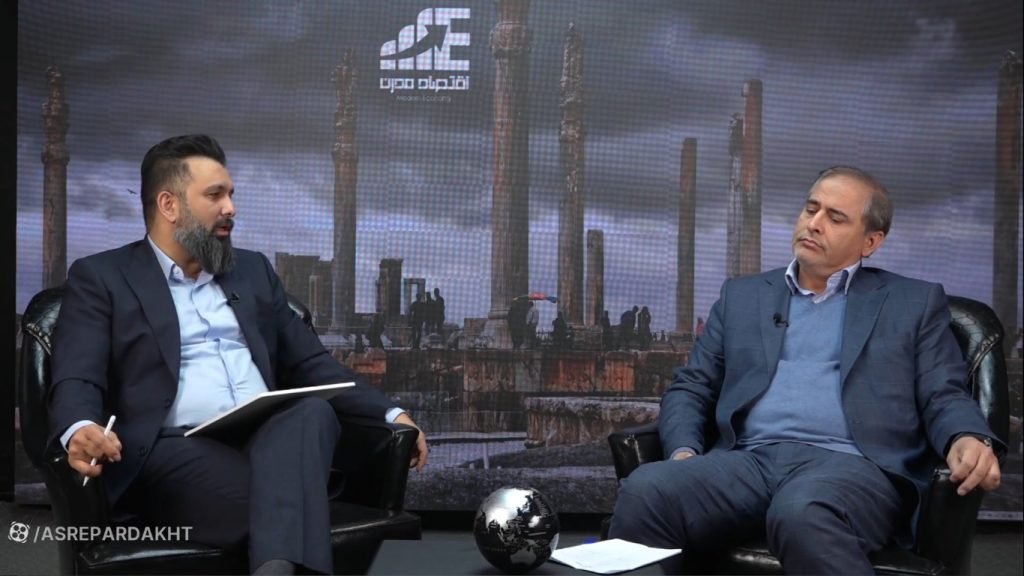 مدیرعامل هلدینگ فناوری بانک ایران زمین: ادغام شرکتها با تصمیم هیات سرپرستی انجام شد