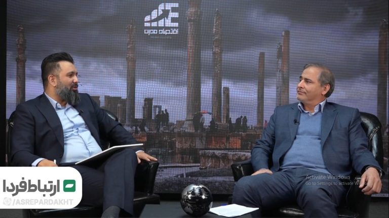مدیرعامل هلدینگ فناوری بانک ایران زمین: فراز می‌تواند محصول موفقی باشد