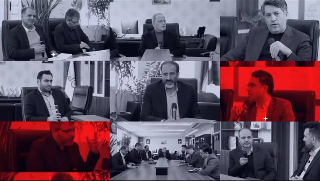 نوآوری در برابر چالش‌ها؛ تحلیل عملکرد شرکت‌های فناور بانک سپه در سالی که گذشت