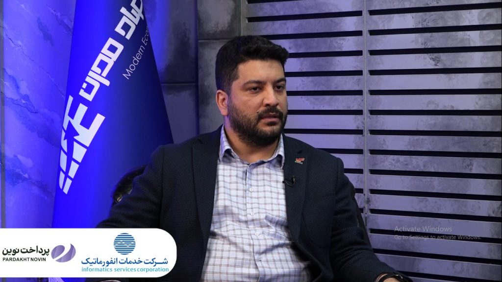 مدیرعامل به پرداخت ملت: زنگ خطر برای شاپرک، تهدید ورشکستگی PSPها در سایه دلار ۹۰ هزار تومانی