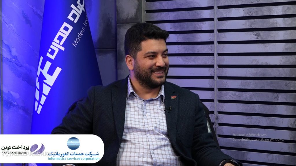 مدیرعامل به پرداخت ملت: PSPها با مهارت در بازاریابی می‌توانستند Direct Debit را به موفقیت برسانند