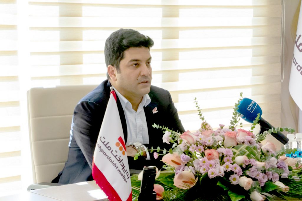 در نشست خبری مدیرعامل به‌پرداخت ملت مطرح شد: از حرکت به سمت اعتباردهی تا جایگزینی کارتخوان‌های ۲G