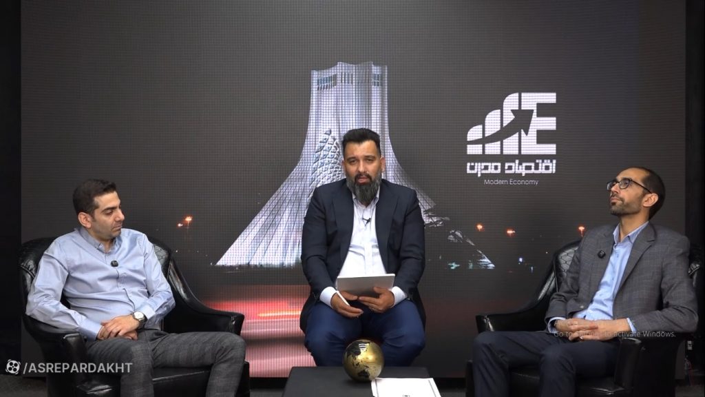 بررسی پیش‌نویس سند «ره‌نگاشت گسترش و تنظیم‌گری فناوری‌های نوین مالی (فین‌تک)»