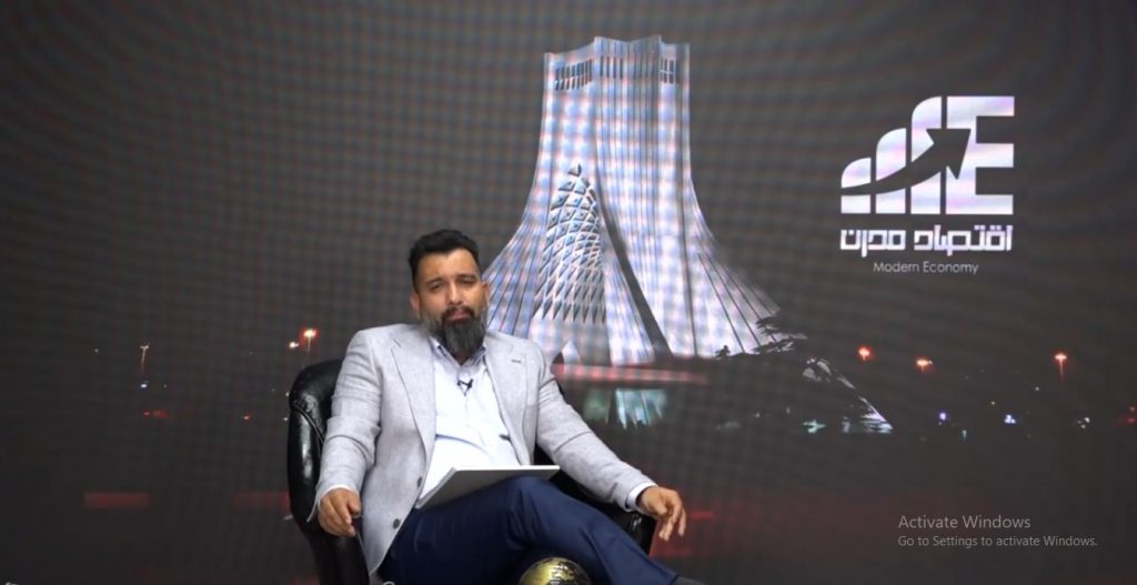 شفاف‌سازی تبانی و مهندسی مناقصه یا باج‌گیری