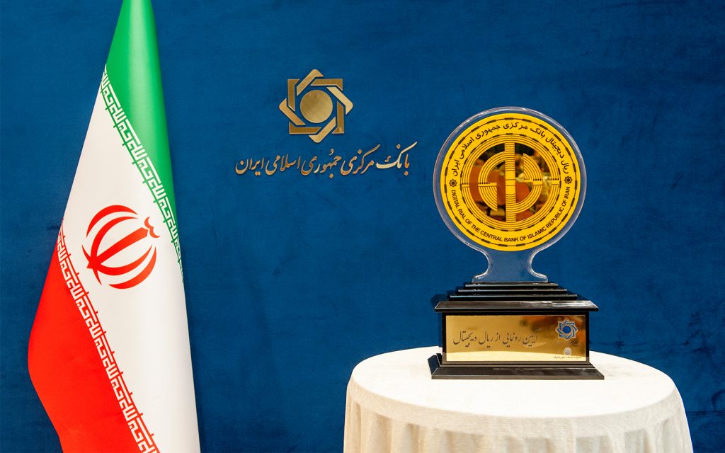 هزینه کمتر، کارمزد بیشتر؛ پاراد‌وکس ریال دیجیتال!