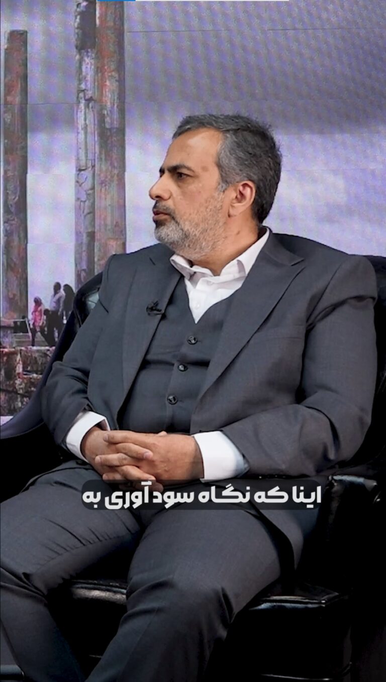 دستاوردها و چالش‌های حوزه فناوری بانک شهر و بررسی ابعاد خرید سهام آسان پرداخت
