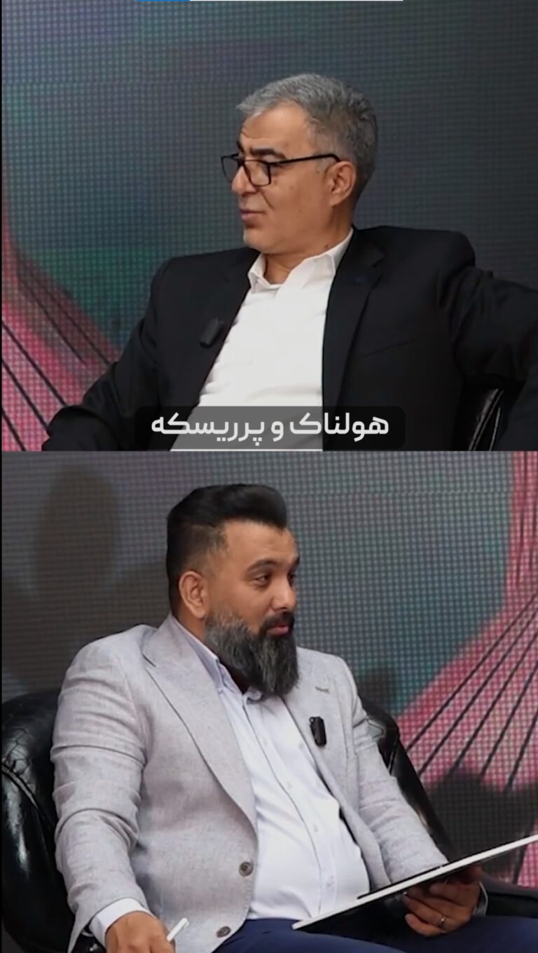 بررسی جایگاه و نقش حسابرسی فناوری اطلاعات و مرور وقایع اخیر